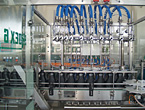 Lubricants Filling Machine